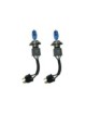 Kit 2 Bombillas Hod Cerámica Ultrablancas H4 100w 12v Con Envío Gratis